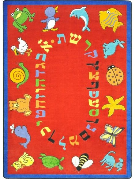 Joy Carpets Kid Essentials ABC Animals (Hebrew Alphabet) Red