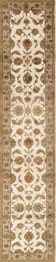 Pasargad Agra Agra PPS77 Ivory