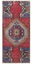 Surya Antique One of a Kind OOAK1487