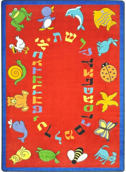 Joy Carpets Kid Essentials ABC Animals Hebrew Alphabet Red