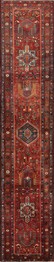 Pasargad Vintage Karajeh 045598 Rust