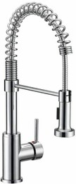 ARCADIA KITCHEN FAUCET