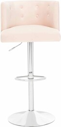 ZAYNA ADJUSTABLE BARSTOOL