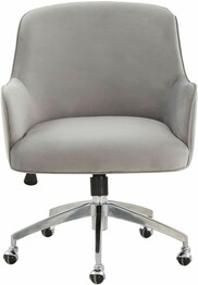 KIERSTIN ADJUSTABLE DESK CHAIR