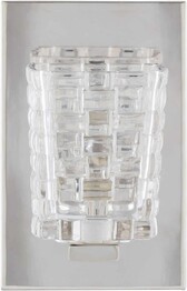 Sandi SAI-001 7"H x 5"W x 5"D Wall Sconce