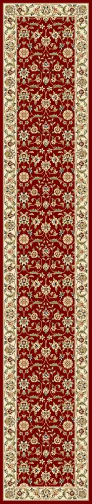 Safavieh Lyndhurst 2'-3