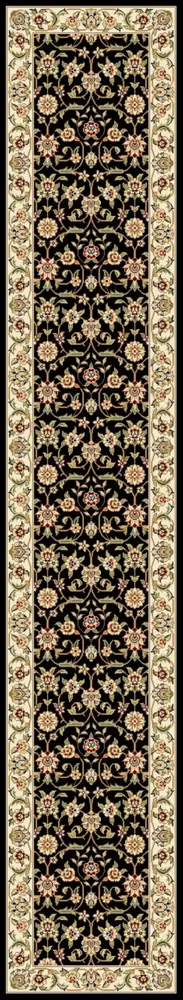 Safavieh Lyndhurst 2'-3