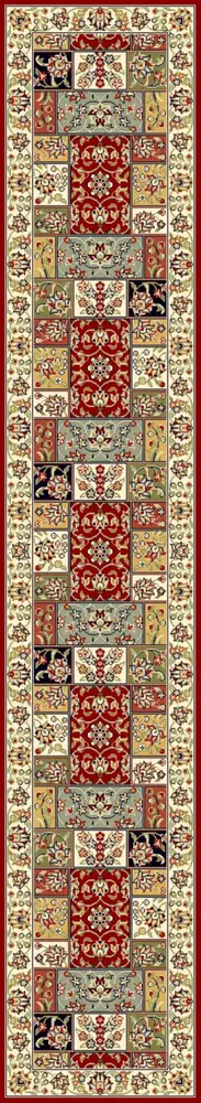 Safavieh Lyndhurst 2'-3