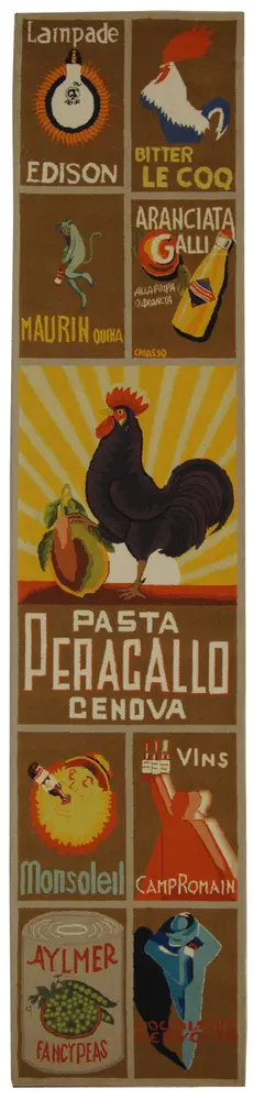 Safavieh Chelsea 2'-6