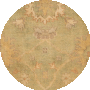 Green / Beige