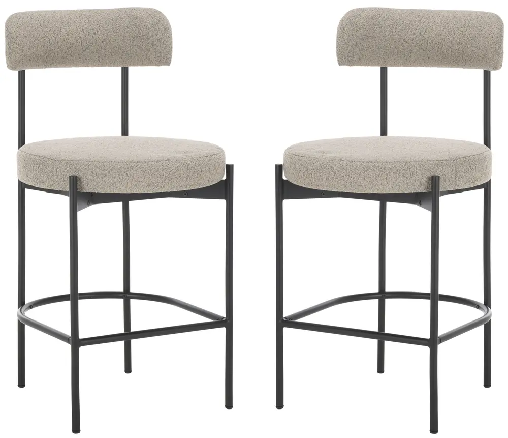 Andrean Counter Stool