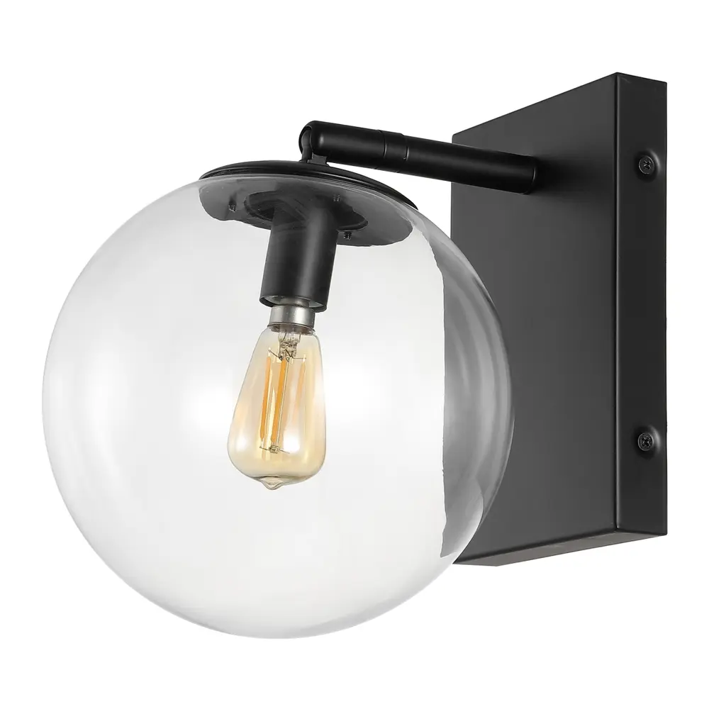Seoul, 8.5 Inch, Black, Iron Wall Sconce Set Of 2