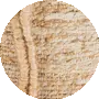 Ivory, Light Beige