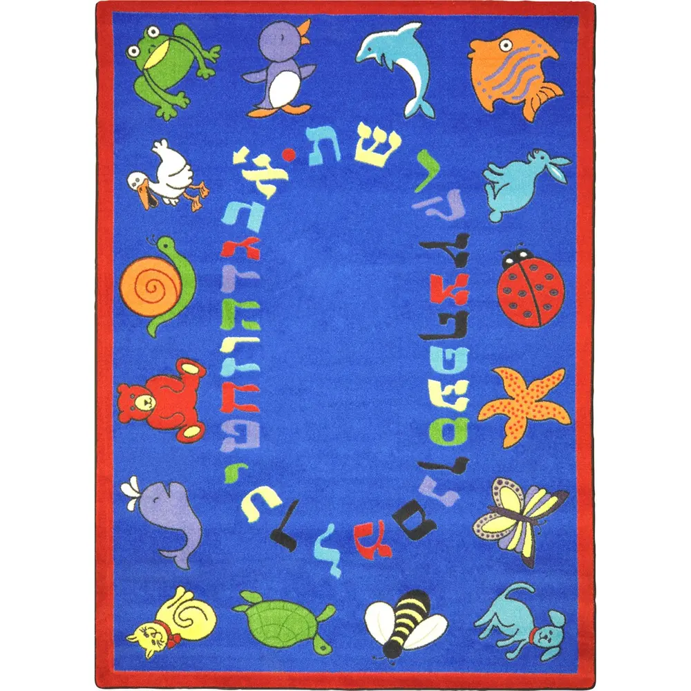 Kid Essentials ABC Animals (Hebrew Alphabet) 5'4