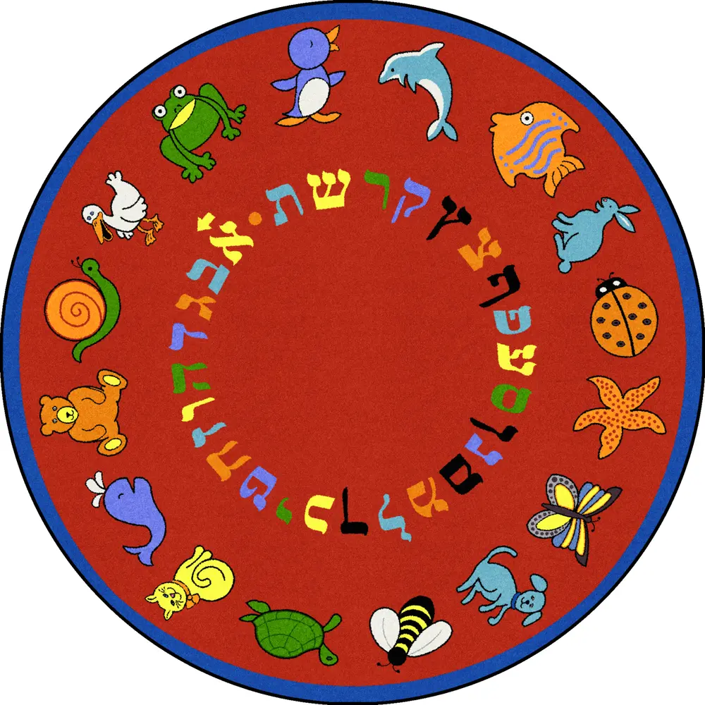 Kid Essentials ABC Animals (Hebrew Alphabet) 7'7