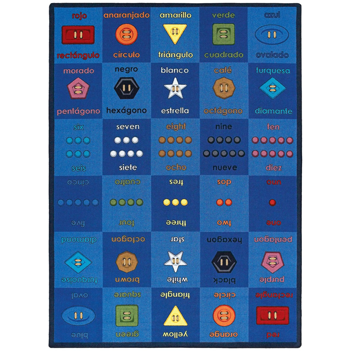 Kid Essentials Button Button 5'4